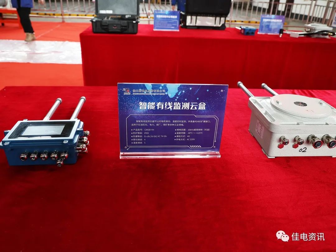 九州ku酷游·(中国集团)官方网站