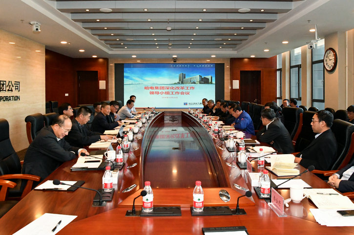 九州ku酷游·(中国集团)官方网站