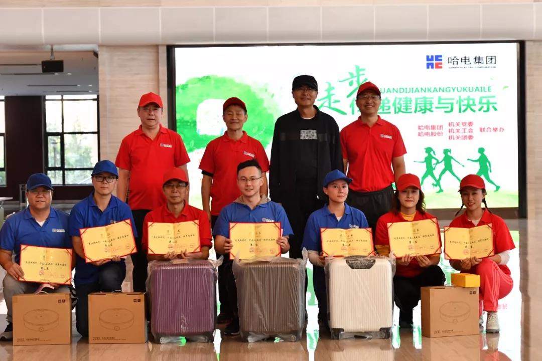 九州ku酷游·(中国集团)官方网站