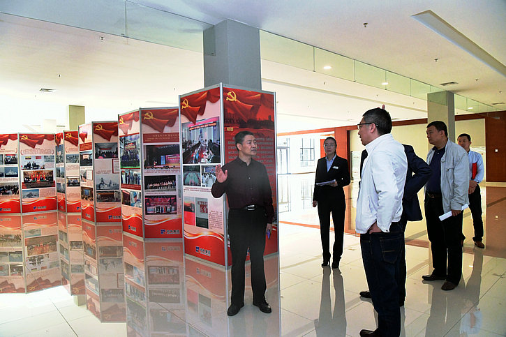 九州ku酷游·(中国集团)官方网站