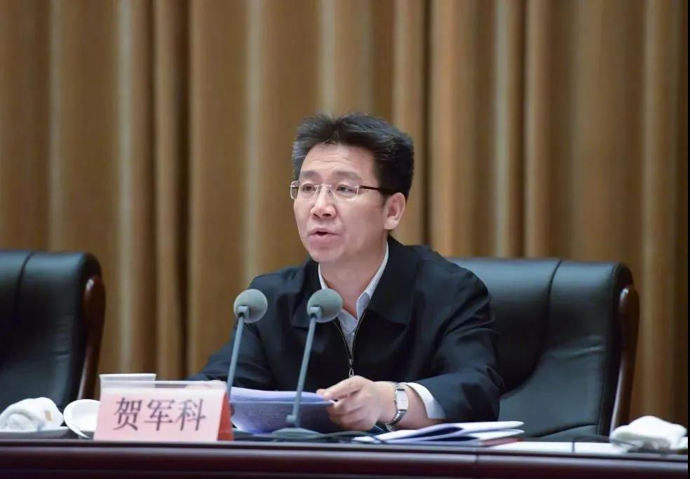 九州ku酷游·(中国集团)官方网站