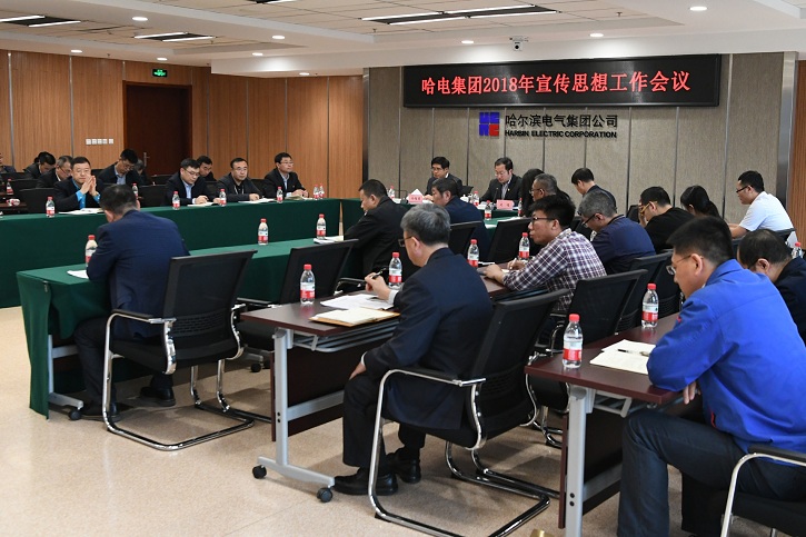 九州ku酷游·(中国集团)官方网站