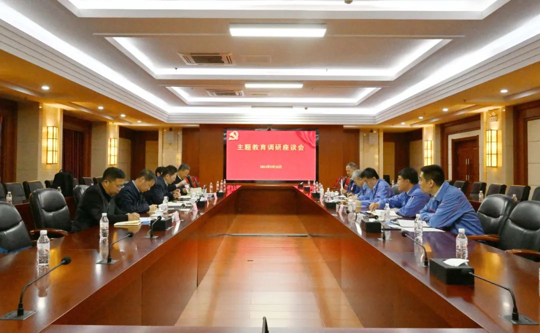 九州ku酷游·(中国集团)官方网站