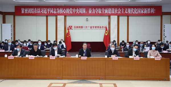 九州ku酷游·(中国集团)官方网站