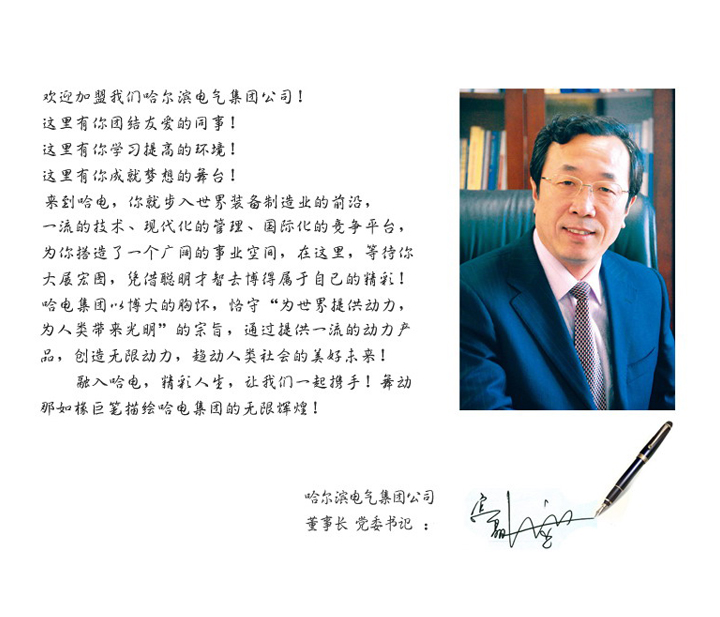 九州ku酷游·(中国集团)官方网站