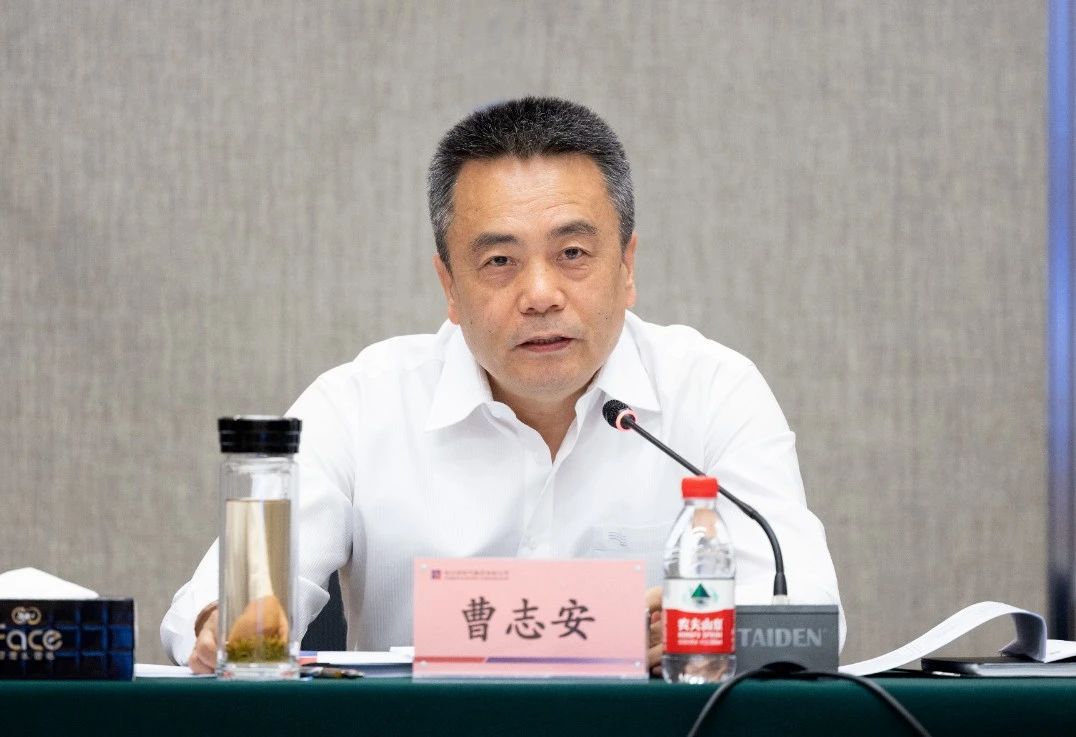 九州ku酷游·(中国集团)官方网站