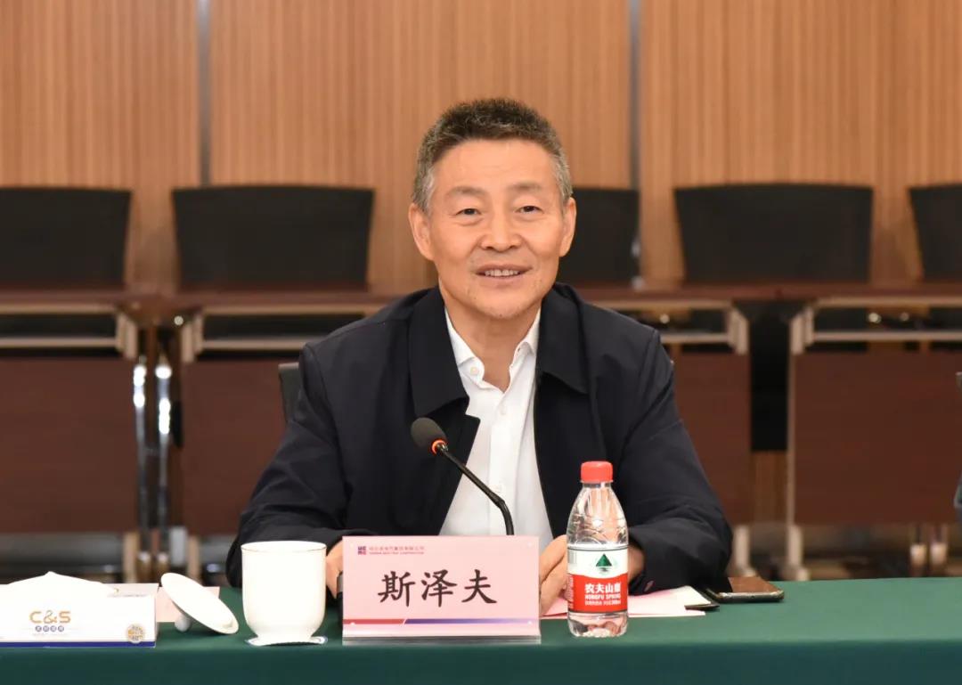 九州ku酷游·(中国集团)官方网站