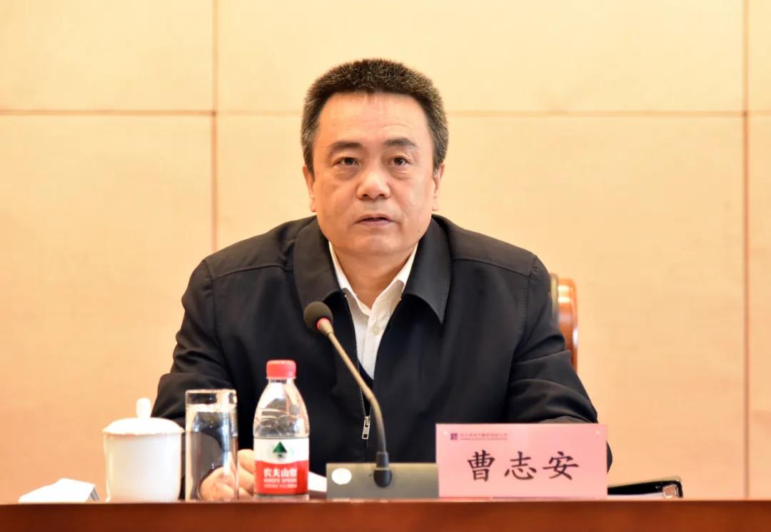 九州ku酷游·(中国集团)官方网站