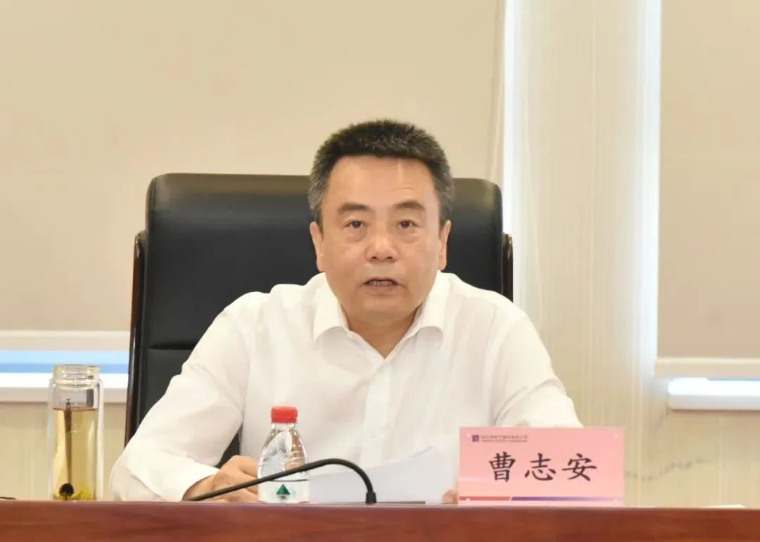 九州ku酷游·(中国集团)官方网站