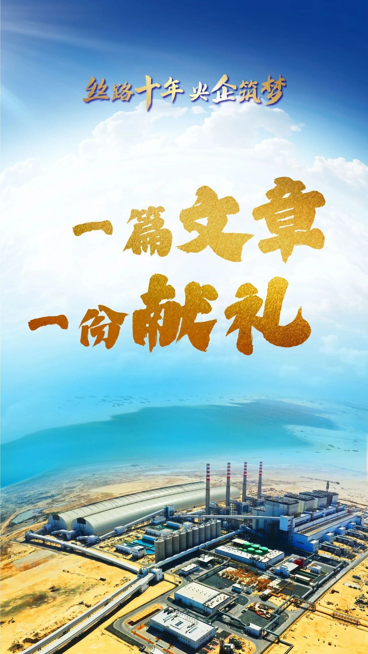 九州ku酷游·(中国集团)官方网站