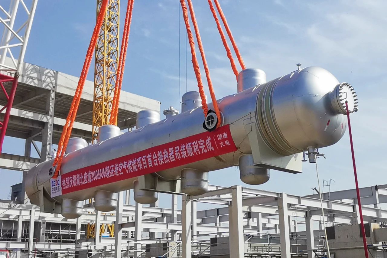 九州ku酷游·(中国集团)官方网站