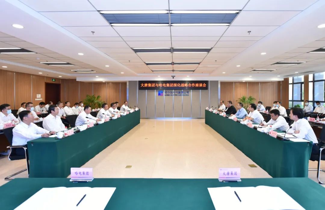 九州ku酷游·(中国集团)官方网站