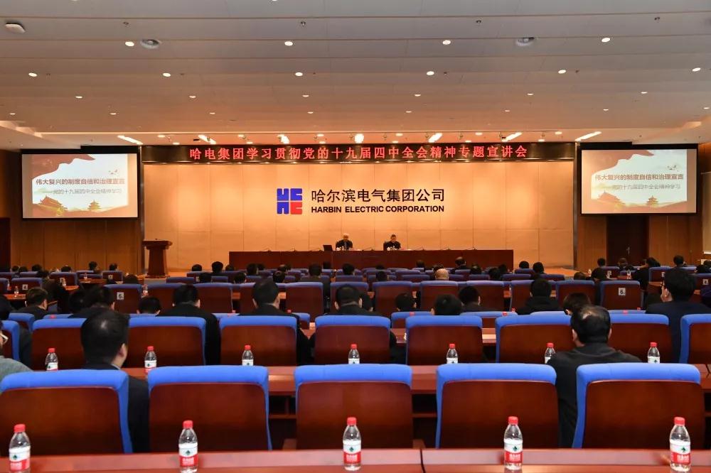 九州ku酷游·(中国集团)官方网站