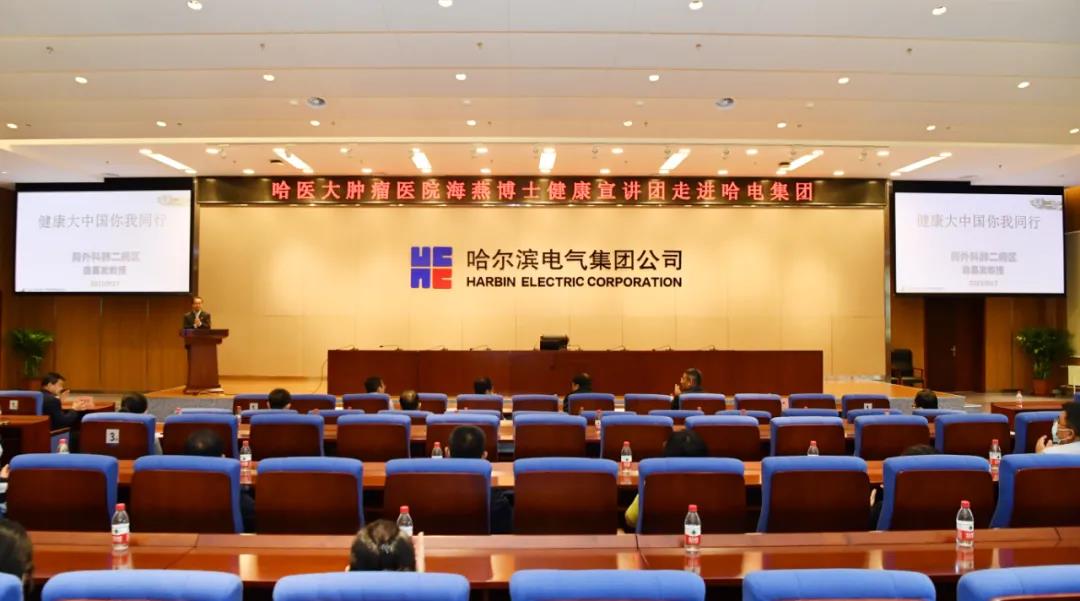 九州ku酷游·(中国集团)官方网站