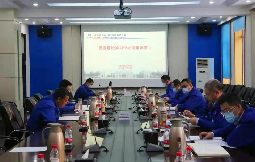 九州ku酷游·(中国集团)官方网站