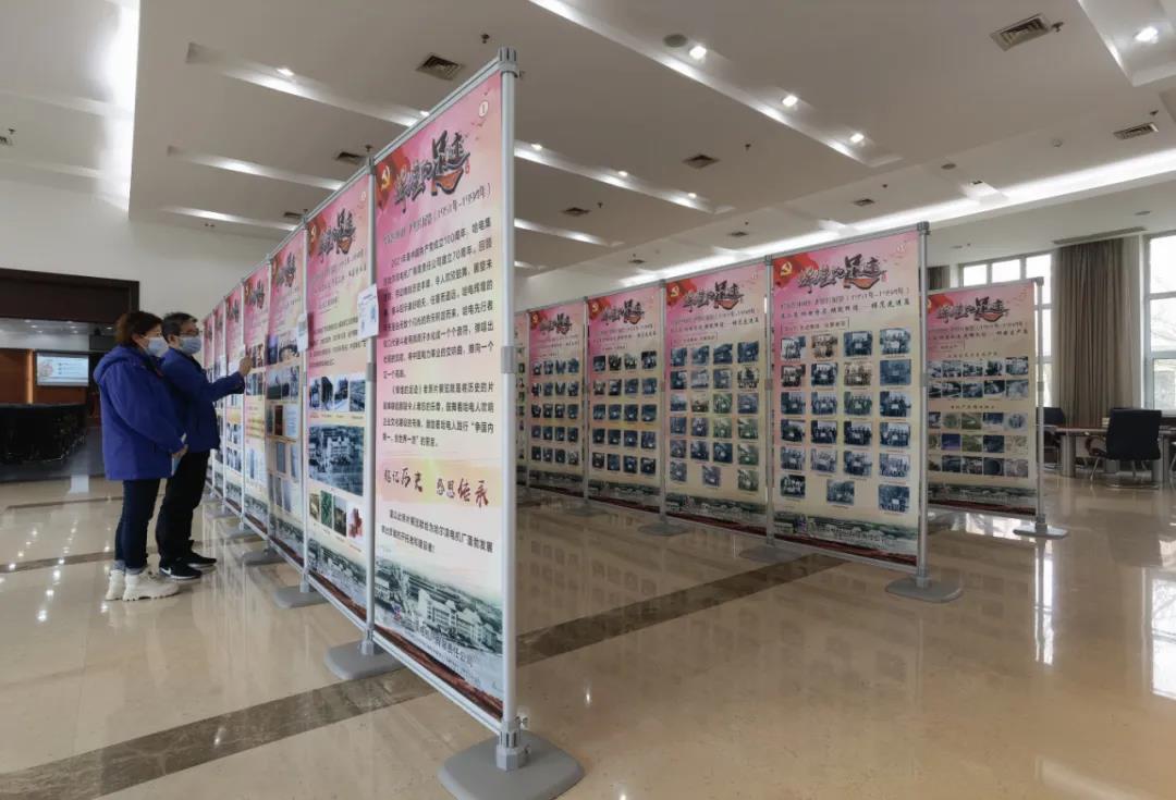 九州ku酷游·(中国集团)官方网站