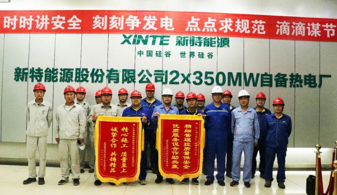 九州ku酷游·(中国集团)官方网站