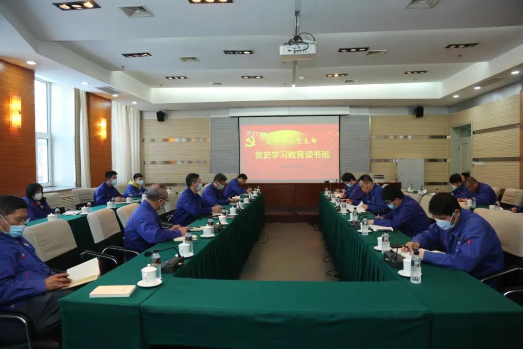 九州ku酷游·(中国集团)官方网站