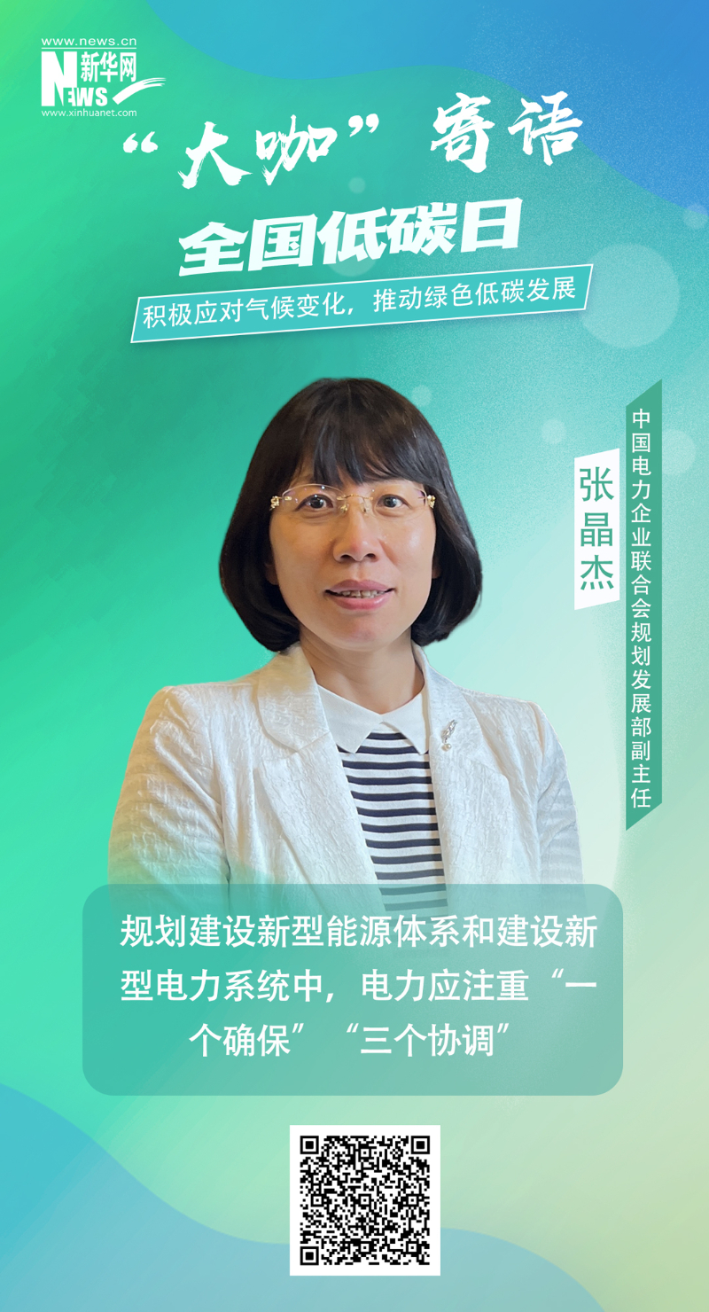 九州ku酷游·(中国集团)官方网站