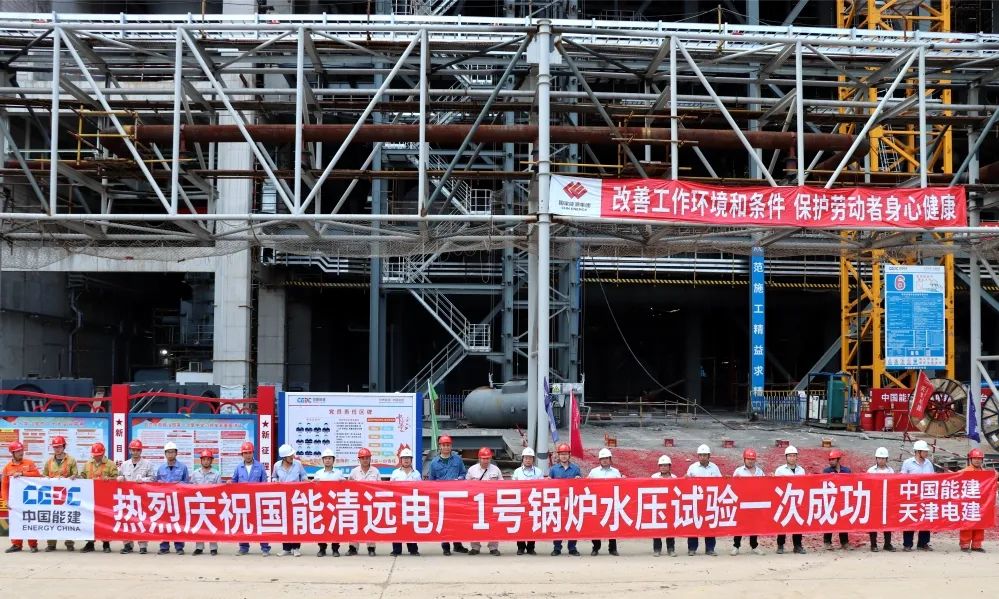 九州ku酷游·(中国集团)官方网站