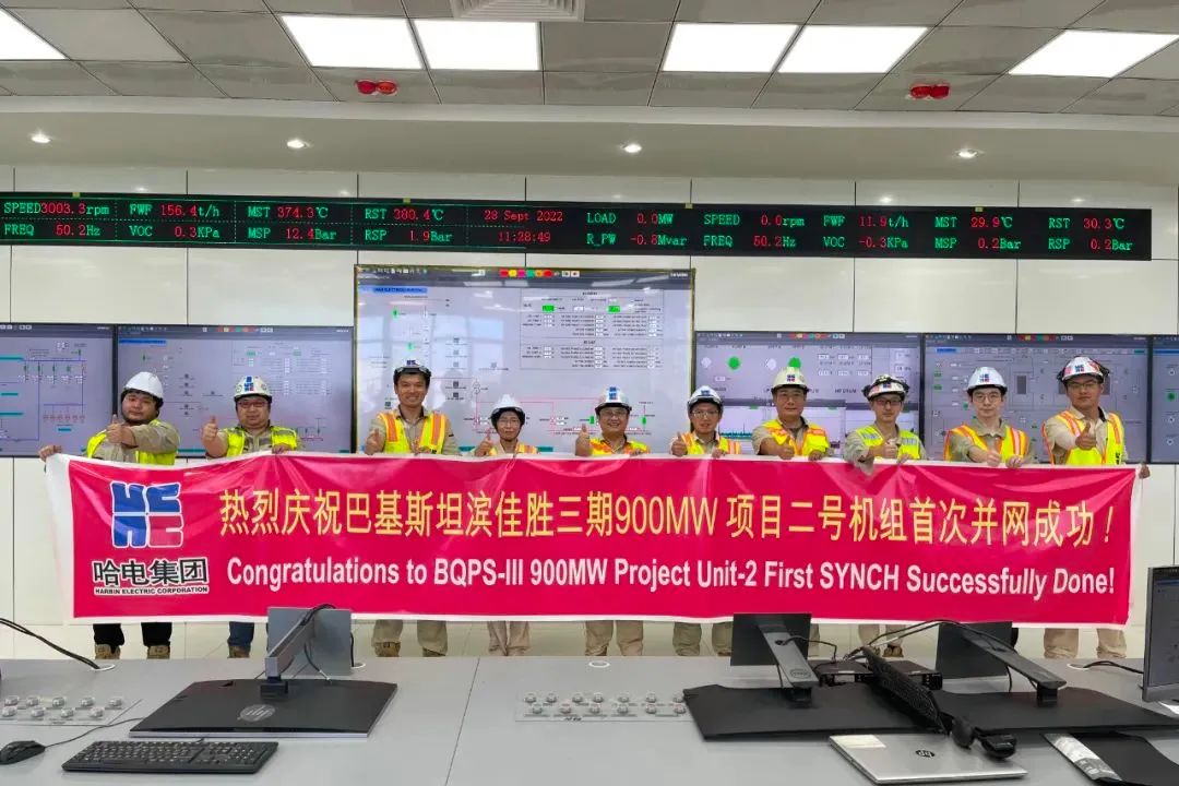 九州ku酷游·(中国集团)官方网站