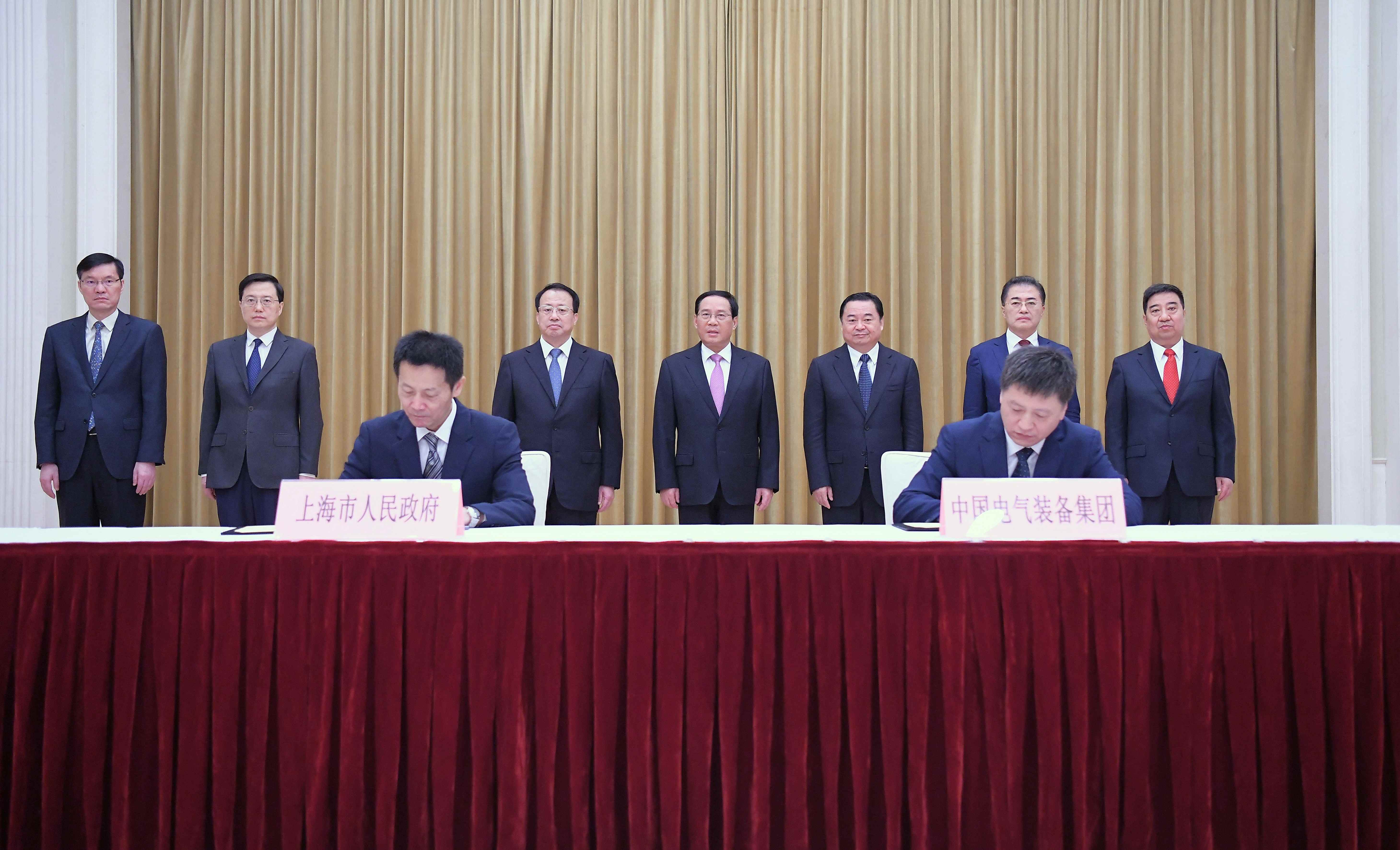 郝鹏、、国资、、央企、、国资委、、书记、、主任、、国企、、企业改革