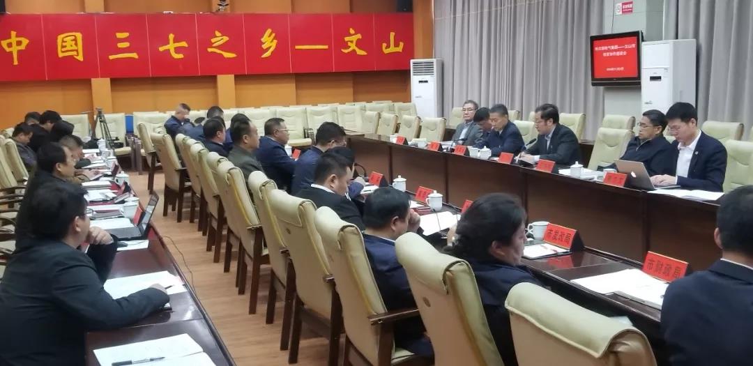 九州ku酷游·(中国集团)官方网站