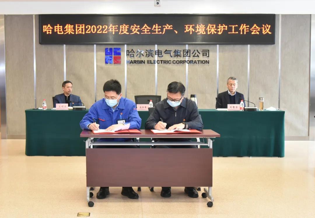 九州ku酷游·(中国集团)官方网站