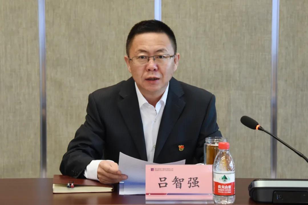 九州ku酷游·(中国集团)官方网站