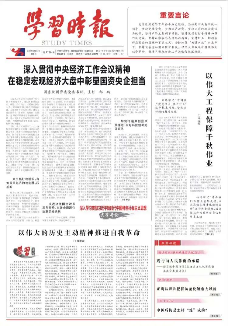 九州ku酷游·(中国集团)官方网站