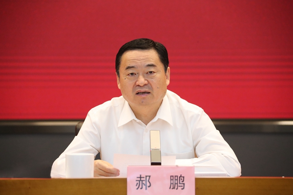 九州ku酷游·(中国集团)官方网站