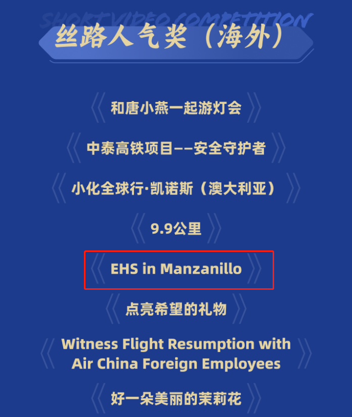 九州ku酷游·(中国集团)官方网站