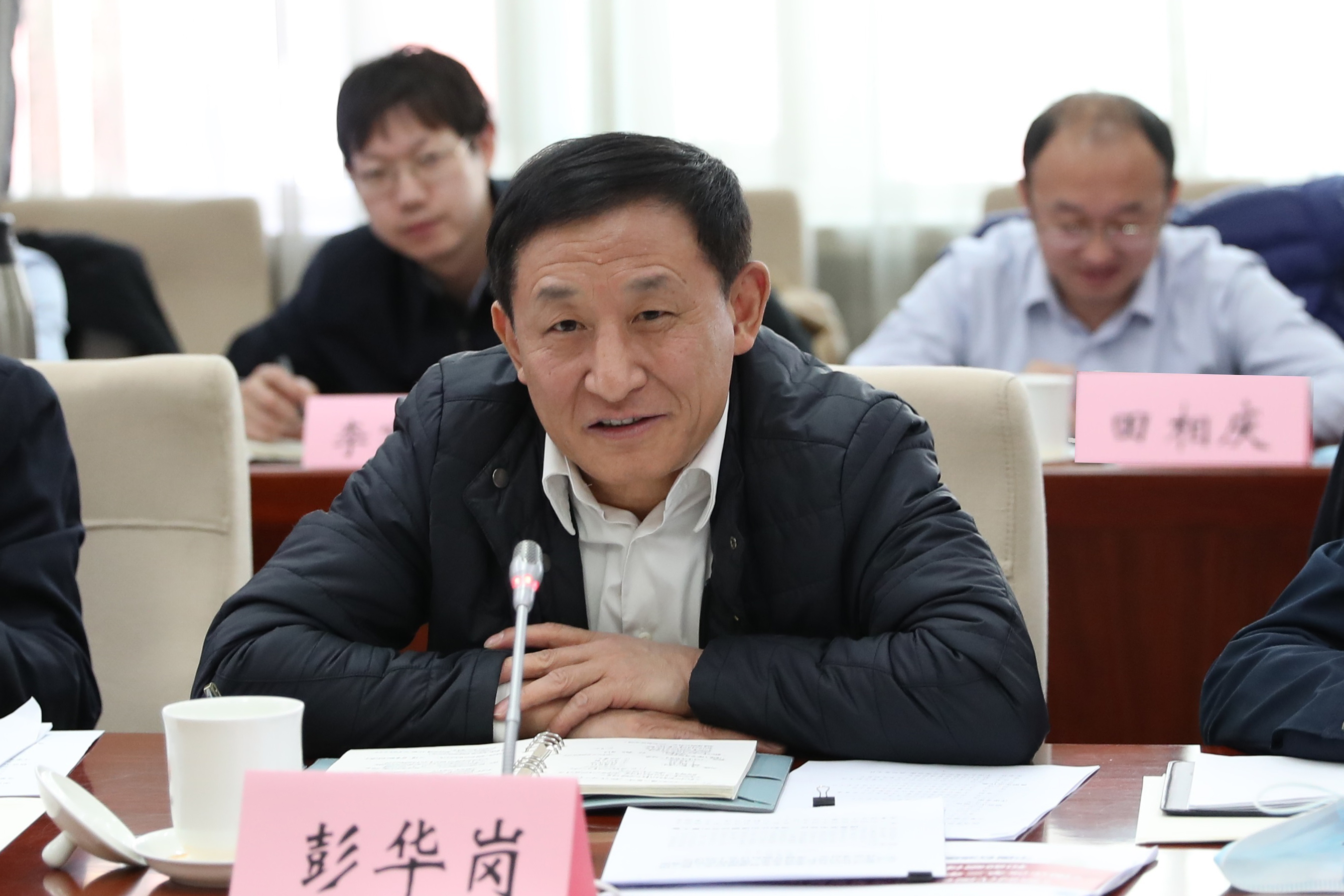 彭华岗、、、国资、、、央企、、、国资委、、、秘书长、、、企业改革