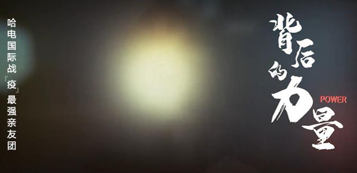 FD6C2DE07EC840334F4F33172F4_23C178AC_551E