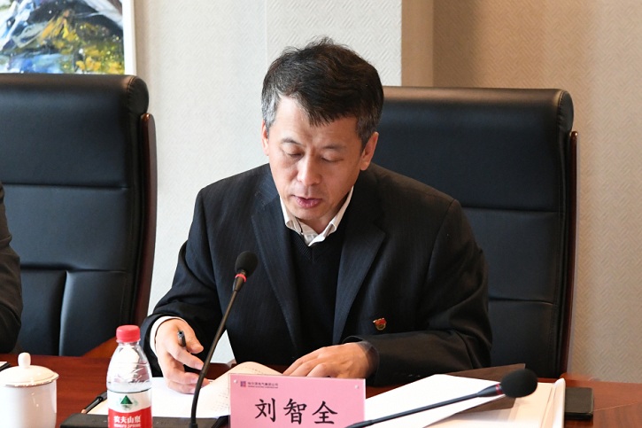 九州ku酷游·(中国集团)官方网站