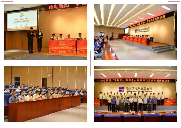 九州ku酷游·(中国集团)官方网站