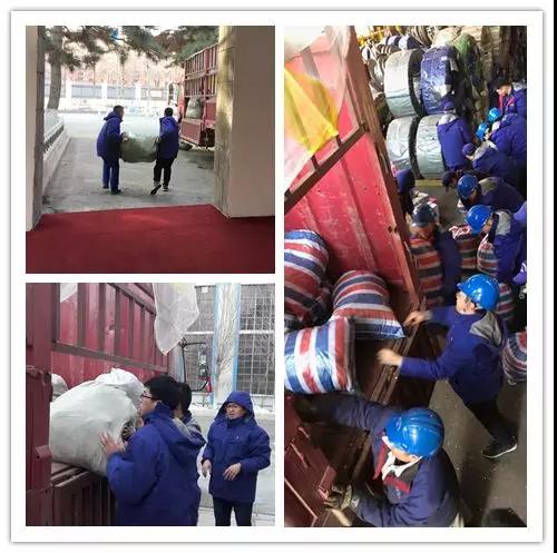 九州ku酷游·(中国集团)官方网站