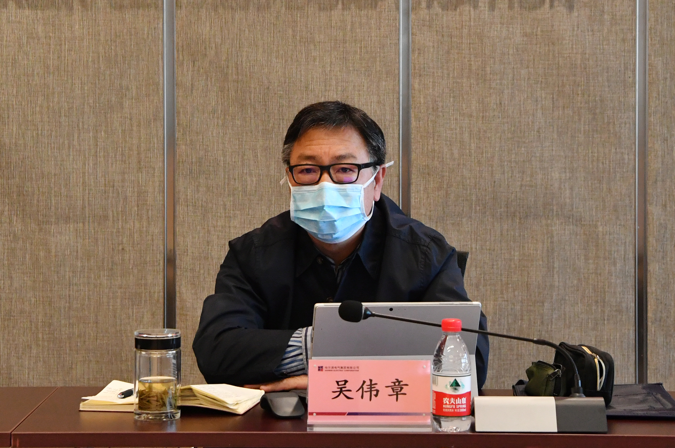 九州ku酷游·(中国集团)官方网站