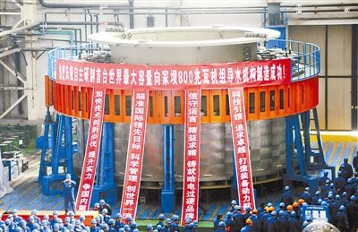 九州ku酷游·(中国集团)官方网站