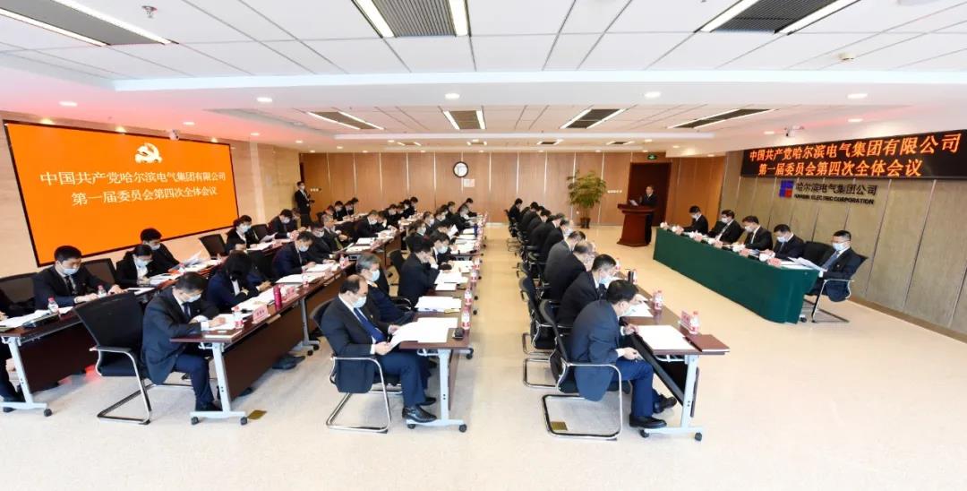 九州ku酷游·(中国集团)官方网站