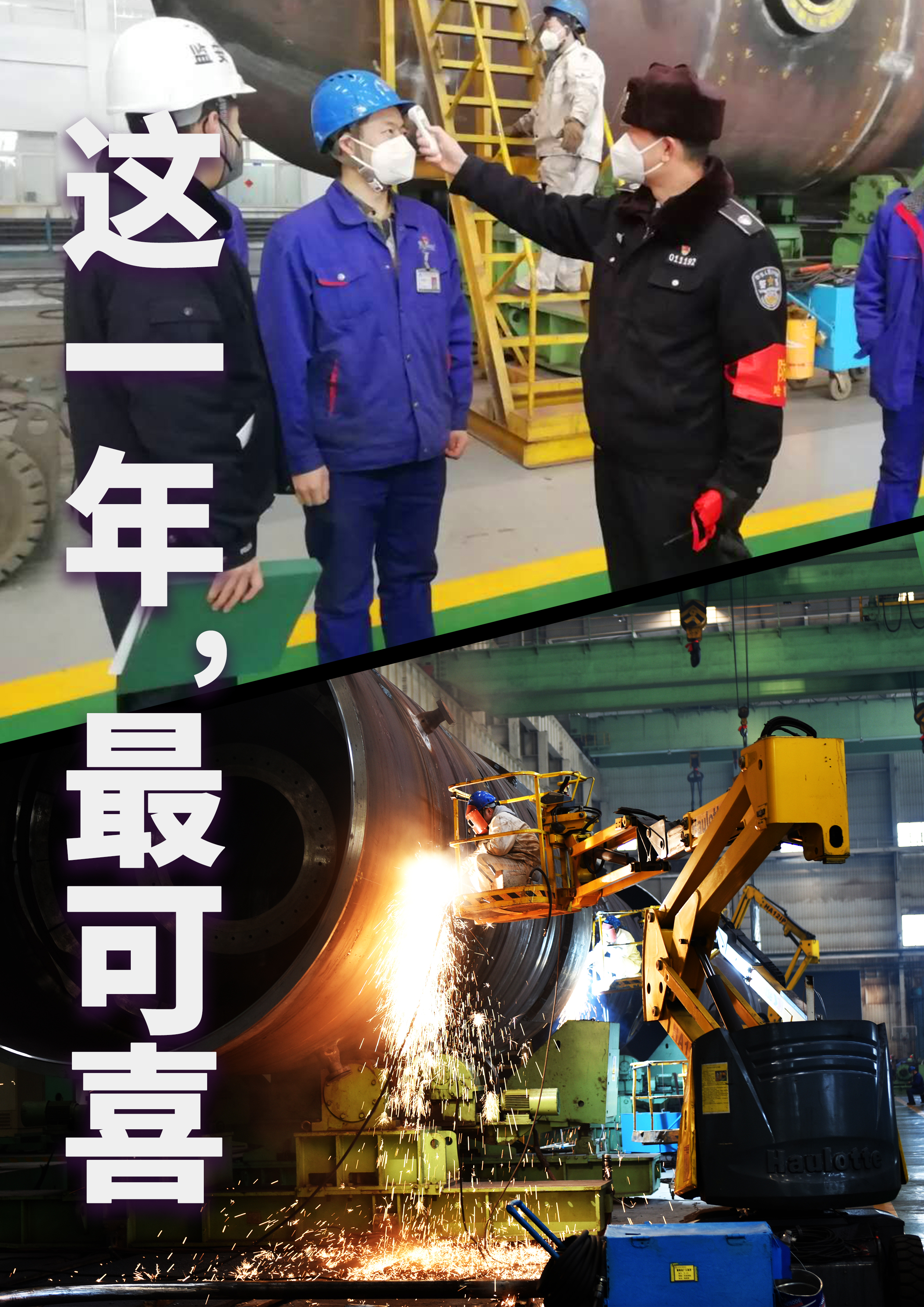 九州ku酷游·(中国集团)官方网站