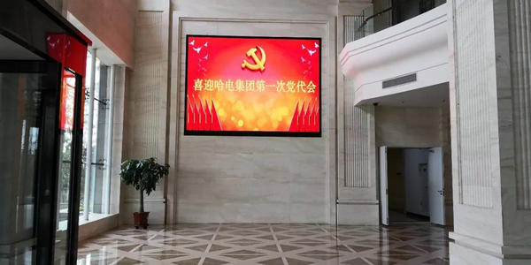 九州ku酷游·(中国集团)官方网站