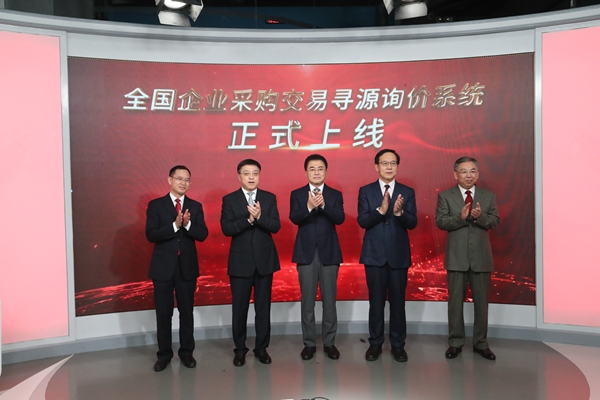 九州ku酷游·(中国集团)官方网站