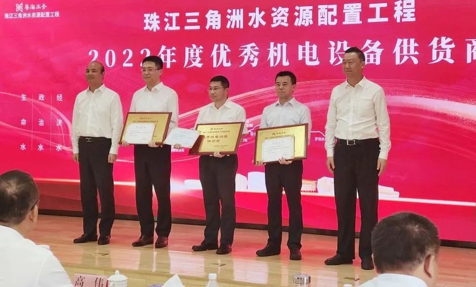 九州ku酷游·(中国集团)官方网站