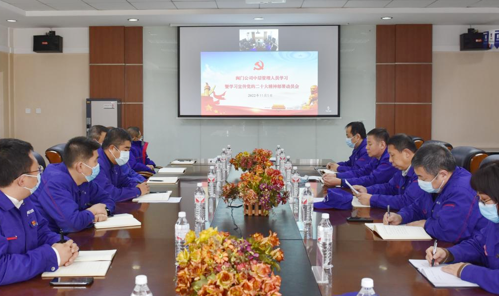 九州ku酷游·(中国集团)官方网站