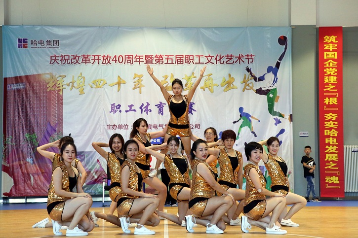 九州ku酷游·(中国集团)官方网站