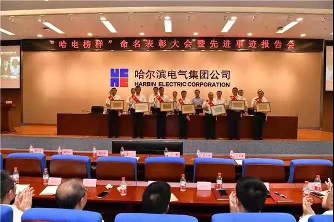 九州ku酷游·(中国集团)官方网站