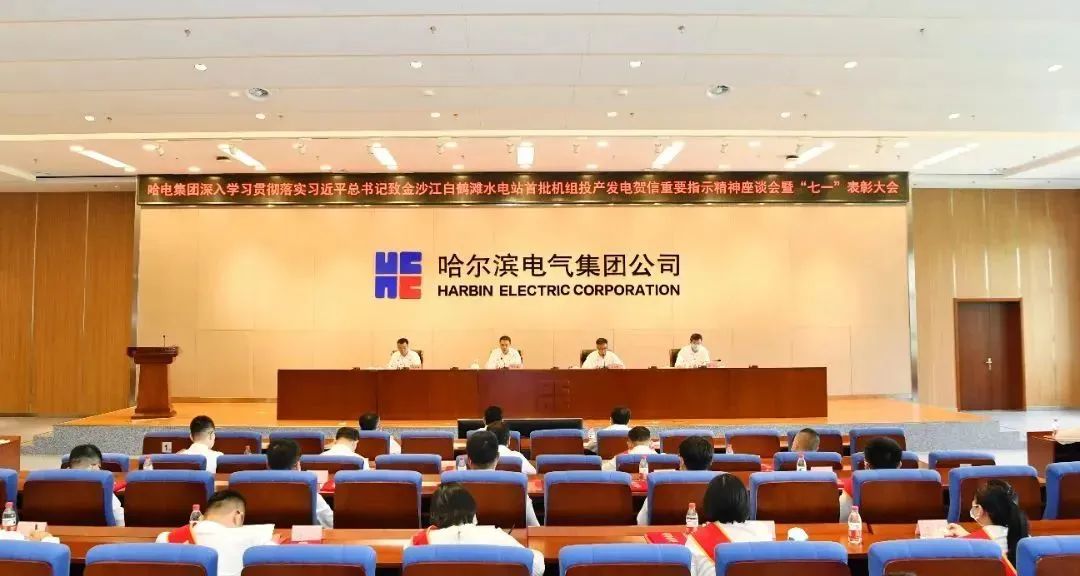 九州ku酷游·(中国集团)官方网站