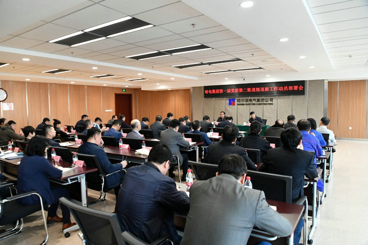 九州ku酷游·(中国集团)官方网站