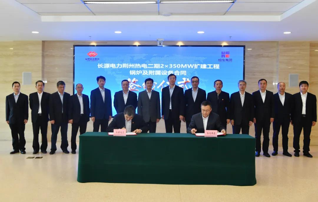 九州ku酷游·(中国集团)官方网站